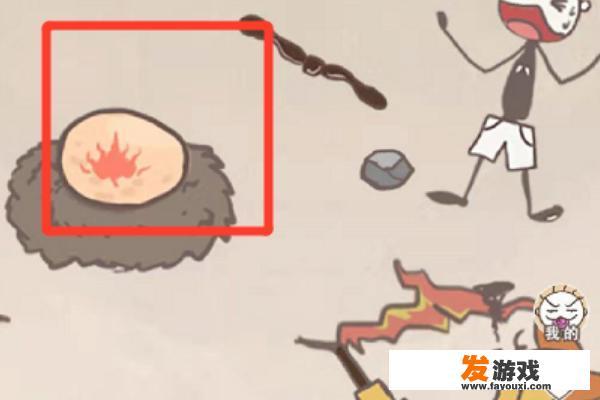 史上最坑爹的游戏14通关攻略？