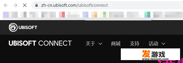 育碧平台怎么下载pc端？