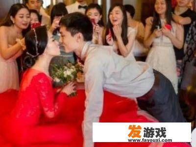 闹洞房的几种游戏？