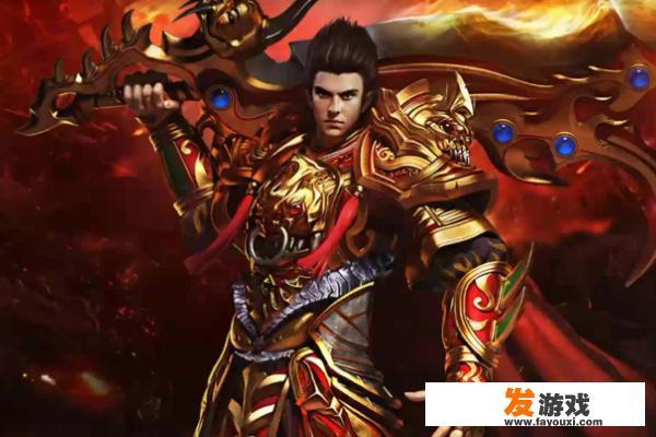 贪玩蓝月怎么回收rmb？
