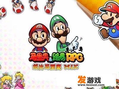 3dsll上哪些游戏必玩？
