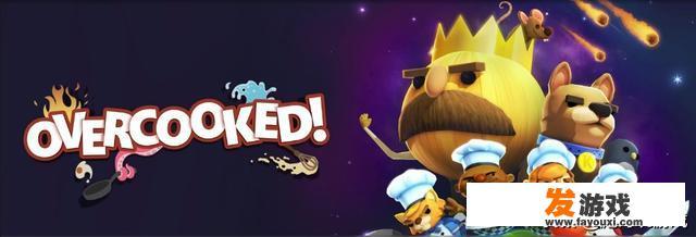 有哪些适合四人寝室联机玩的steam游戏？