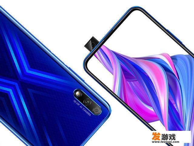 1500百元在实体店能买什么样手机玩游戏强的？