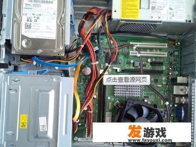 电脑主机吱吱响是怎么回事？