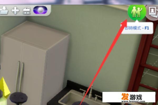 模拟人生4——游戏操作界面介绍？