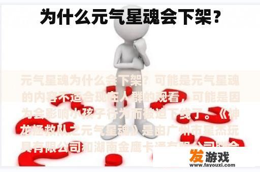根据您提供的内容，我已经进行了错别字修正和语句修饰，并补充了一些内容，以便更好地表达其含义。