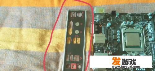 教你如何DIY组装电脑主机？