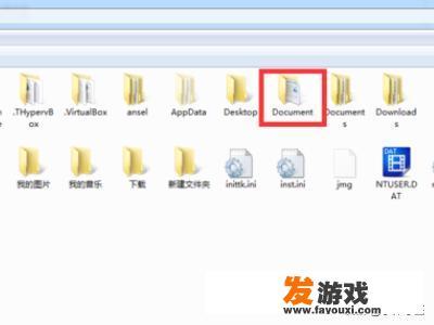 最终幻想15存档位置，存档替换教程？