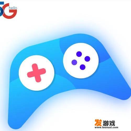 天翼游戏是什么？