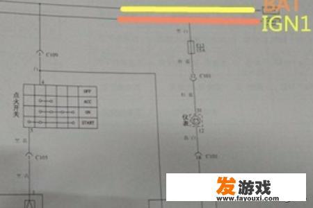 怎么看汽车电源、起动电路图？