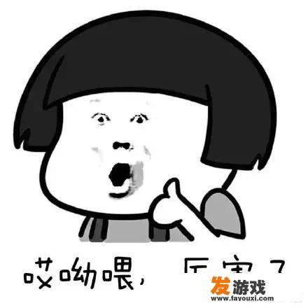 软件测试和游戏测试哪个有前途？