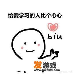 软件测试和游戏测试哪个有前途？