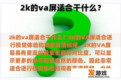 经过修正和补充的内容如下：