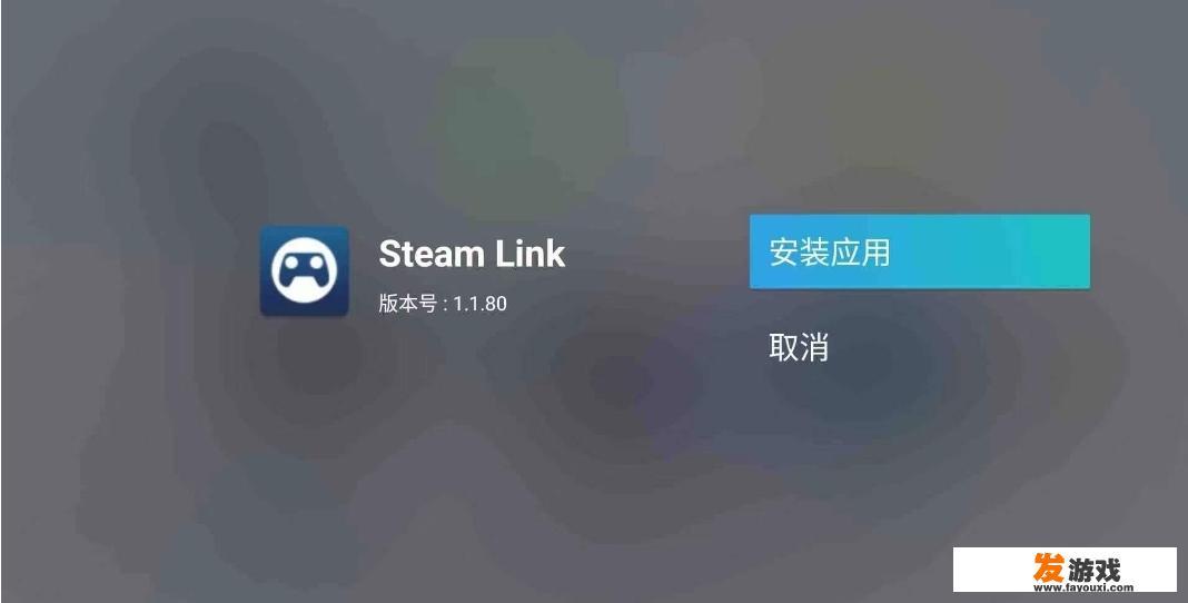 怎么把steam游戏投屏到电视上？