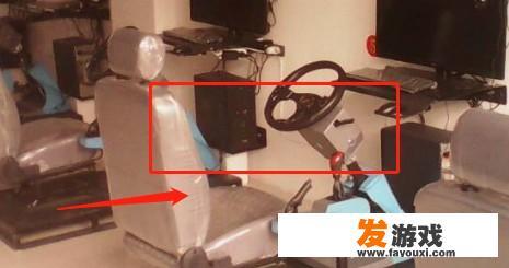 网吧模拟器游戏机怎么弄？