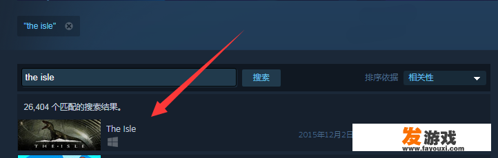 恐龙岛大猎杀怎么下载？