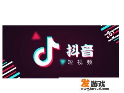 影视剪辑类抖音号怎么盈利？
