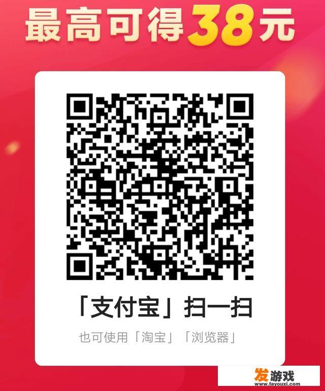 想兼职手机游戏代练要怎么做？