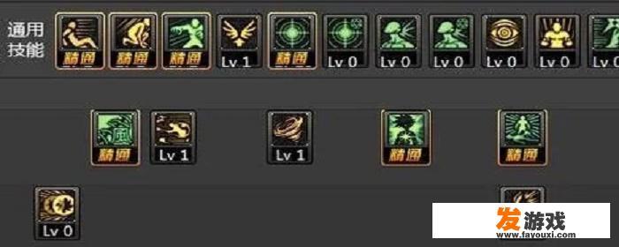 dnf风拳流秘籍任务怎么完成？