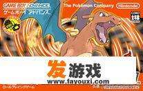 神奇宝贝的官方正版游戏有那些？