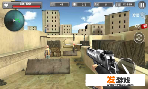 一个人守阵地的射击游戏？