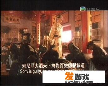 为什么游戏光盘玩不起？