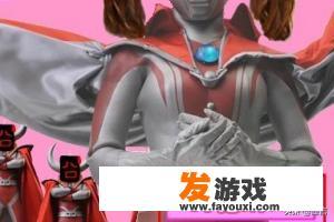 恶搞奥特之母游戏攻略？