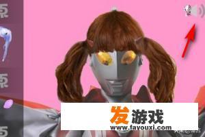 恶搞奥特之母游戏攻略？