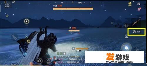 妄想山海新手攻略抓宠物？