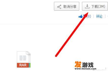 玩一局LOL需要多少流量怎么统计？