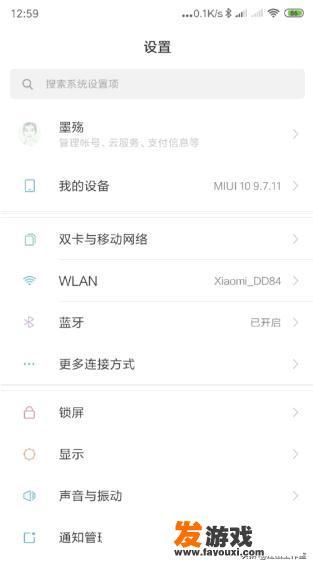 如何让手机的相片自动分类？