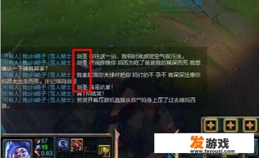 什么游戏玩家素质较好？