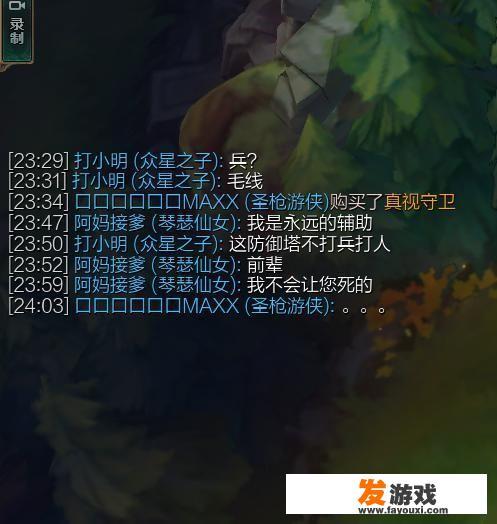 什么游戏玩家素质较好？