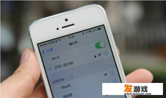 如何让苹果手机网速提升三倍？