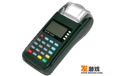 满大街都是扫码支付，刷卡POS机会被淘汰吗？