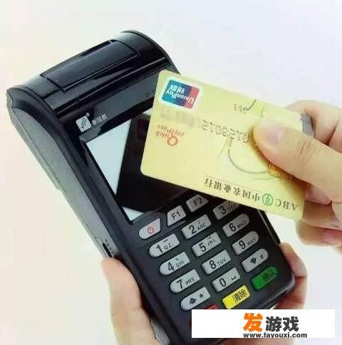满大街都是扫码支付，刷卡POS机会被淘汰吗？