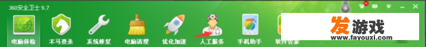 网页走丢了，怎么解决？