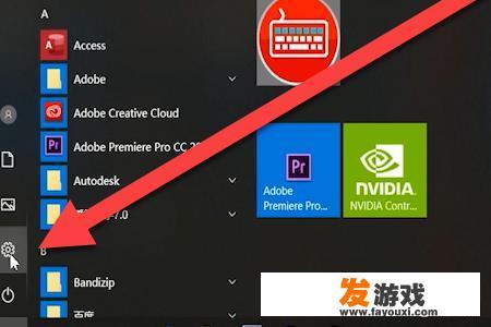 电脑主机有滋滋滋声音怎么办？
