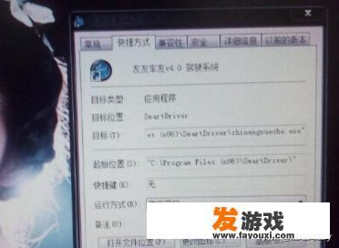 如何使用汽车模拟器？