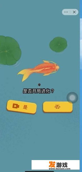 召唤神龙怎么玩？