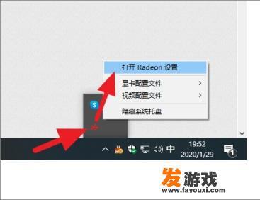 cf800x600黑边怎么去掉？