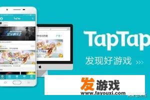 可以下载国外手游的app？