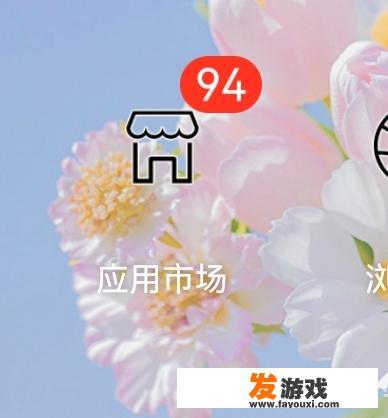 帝国时代怎么下载？