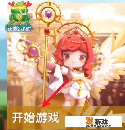 迷你世界石炉怎么做？