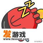 想学游戏编程选哪所大学好？