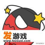 想学游戏编程选哪所大学好？