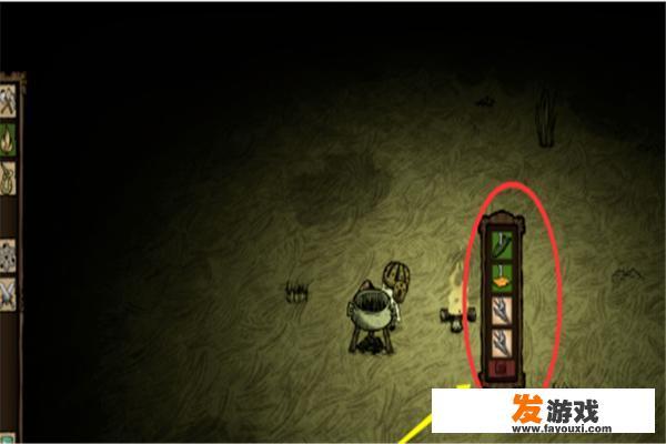 饥荒火鸡陷阱怎么做，饥荒火鸡陷阱怎么布置？