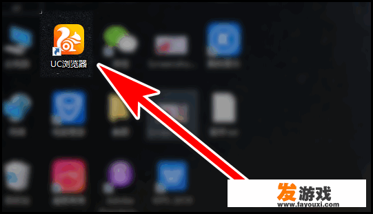抖音电脑后台怎么登录？