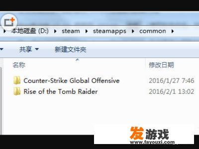 如何把本地游戏添加到steam？
