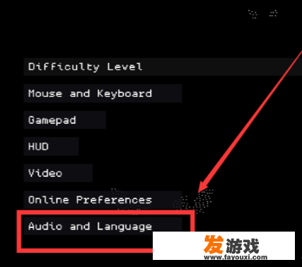 看门狗1怎么调中文？